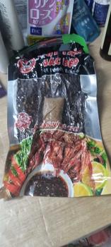 Product Review of 1KG - THỊT TRÂU GÁC BẾP HÀ GIANG + KÈM CHẨM CHÉO(2 gói) Ăn Vặt Food Snack Thức Ăn from h**2 0