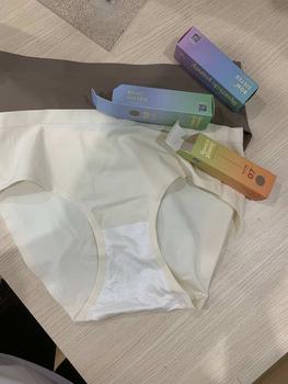 Product Review of BOM Sister x Ngọc Trinh - Quần lót nữ không viền su đúc, đáy hai lớp thông hơi, màu trơn ngẫu nhiên MUQ2506 from C**g 2