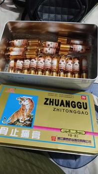 Product Review of 5 Chai Chai Dầu Viêm Xoang Lăn Ủ Thảo Dược 10ml from k** n**n 0