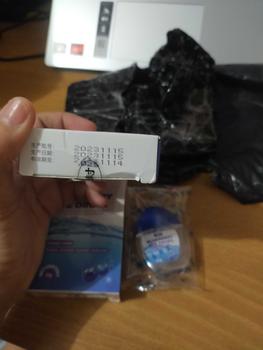 Product Review of ( BUY 1 GET 1 ) Blueberry Eye Drop Can Relieve ltching,Relieve Dry Eyes, Fatigue, Red Eye Discomfort, andKeep Eyes Moist 15g from n**o 2