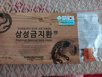 Product Review of Viên uống bổ não An Cung Ngưu hộp 10 viên SS from Q**h A** Y** 0