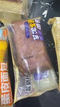 Product Review of Bánh Tươi Đài Loan Mix Nhiều Vị Mặn Ngọt Ruột 2KG - NXS in trên bánh -Food, Ăn Vặt - Cake from Đ** T**m 1