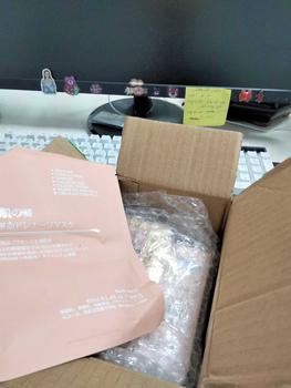 Product Review of Kem face NIZHENYA vàng hủ ngày 15ml và hủ đêm 15ml hỗ trợ Làm Đẹp Da Nữ Skincare. from d**2 1