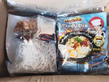Product Review of ก๋วยจั๊บอุบล มาแซ่บ10แถม2รสดั้งเดิม(มีหมูยออบแห้ง)ห่อใหญ่เส้นนุ่ม น้ำซุปหอมนัวร์เครื่องแน่น from w**t c**g 2