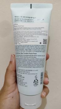Product Review of Innisfree Bija Trouble Cleansing Foam 150g - Cleanser from e**a k**a 0