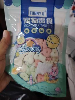 Product Review of Pet cookies pouch Dog cat biscuits treats pet food snacks 100g from z**a 1