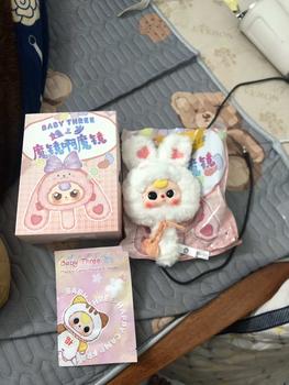 Product Review of [tạp hoá Bun Bun] Baby three gương thần siêu dễ thương. Random hộp mù baby three gương thần. Blindbox Trang Điểm from v** a** 0