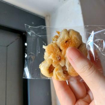 Product Review of bánh khóm hoa mai-  # ít đường- hương vị dứa -  Hữu cơ # Đào bánh khóm vị chua ngọt không gmo banh bánh abc ăn cùng from p**🍮 0