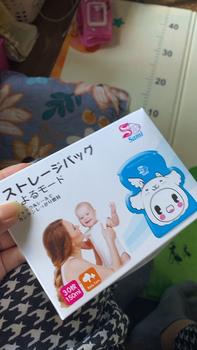 Product Review of Bộ 3 bình trữ sữa Babuu cho bé dung tích 120ml from T**n 0
