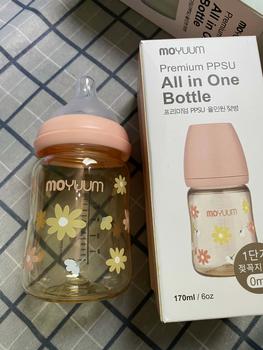 Product Review of [ Tặng Khăn Sữa ] Bình Sữa Moyum Cao Cấp Nhựa PPSU Size 170ml/270ml Voi Kem bin hsu amoy uum from C**) 2