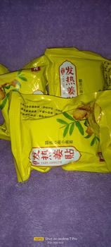 Product Review of BUY1 TAKE1 Herbal Ginger Patch Promote Blood Circulation and Body Part Pain Relief Improve Sleep from A**👀 0