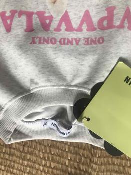 Product Review of Áo Sweater Chất Nỉ 2 Da - BST 2024 Nhiều Hình Phân Loại ( Nỉ Tròn 2 Da) Màu Xám Tiêu ( Sweater Xám Tiêu 2 Da) from H**o k**y ** 3