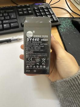 Product Review of Pin 4V 4ah dùng cho cân điện tử 30-40 kg from N**h 0