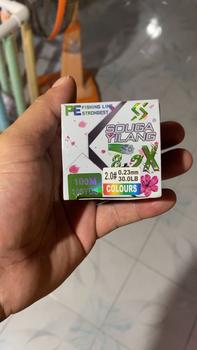 Product Review of Sougayilang สายการประมงถักเปีย 100 เมตรความต้านทานการขัดถูสายเหลือเชื่อศูนย์ยืดสายการประมงถักเปีย 5 สี from เ**ท ย** ย** 0