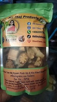 Product Review of Trà hli thoj mob tsev tub hli thoj Nước Trà from s**p h**b t** b**h 0