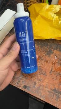 Product Review of Xịt Body Nhũ, Xịt Tóc Kim Tuyến Lấp Lánh Cho Tiệc Tùng Qiqishop from n**n h**t 0