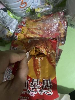 Product Review of combo 20 gói bim ánh gà trung giá chỉ 40k Snack Ăn Vặt mẫu mã thay đổi theo nsx from c**1 0
