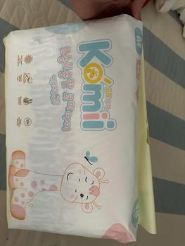 Product Review of [MUA 3 TẶNG 1] COMBO 3 Bịch Tã/Bỉm Komii Fullsize cao cấp Hàn Quốc - TẶNG 1 BỊCH cùng size from N** N**g 0