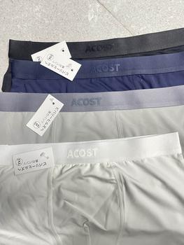 Product Review of Combo 4 Chiếc Quần Boxer Cạp In Nổi quần sịp xì đùi Nam Thun Lạnh co dãn thoáng mát quần lót kháng khuẩn Quần Boxer from M**g 1