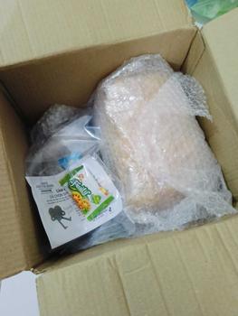 Product Review of Cơm Cháy Mắm Hành 500g thơm ngon Thức Ăn from N**n S**g 1