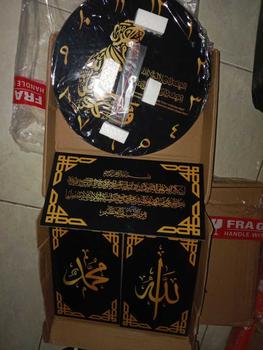 Product Review of Jam Dinding 1 Paket “Syahadat” from 🤍**ل •**ⁱ 0