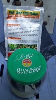 Product Review of Phân bón Bật chồi cực mạnh - phục hồi cây bị suy yếu sau tết gói 100gr from b** y** 0