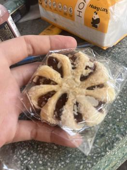 Product Review of bánh khóm hoa mai-  # ít đường- hương vị dứa -  Hữu cơ # Đào bánh khóm vị chua ngọt không gmo banh bánh abc ăn cùng from N** ** ** 1