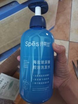 Product Review of Combo Dầu Gội, Xả SPES + Quà Tặng Gội Khô Spes , kiềm dầu dưỡng ẩm chiết xuất Axit Hyaluronic Muối Biển tự nhiên 600ml from D**u H** 1