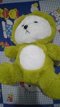 Product Review of Gấu bông Lenna Dâu Size 35cm đáng yêu - Đồ chơi trẻ em from N**i 0