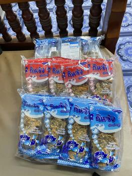 Product Review of (1 แพ็ก 12 ห่อ) สาหร่ายทอดเทมปุระ สาหร่ายทอด กินจัง มีให้เลือก 2 รสชาติ from N**e 1