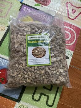 Product Review of Chân Nấm Hương Khô Việt Nam túi 1kg from @**2 1