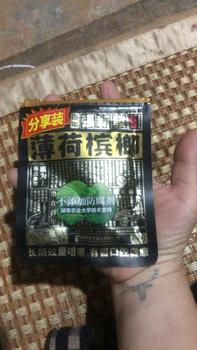 Product Review of Kẹo Cau Khô Bạc Hà Gói Nhỏ hàng mới về Ăn Vặt Snack from @** h**️ 0