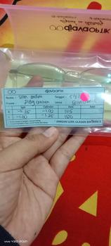 Product Review of [ DJAVA OPTIK ] Kacamata Ezra Normal s/d -4,00 Photocromic Eyewear Glasses Frame Lensa Antiradiasi from D**n 0