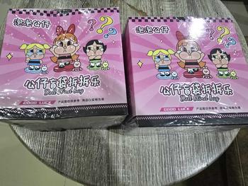 Product Review of กล่องจุ่ม พวงกุญแจจิ๋ว สุดน่ารักโฉมใหม่ 1 box  32 จุ่ม สาย เเขวนมี2 เเบบ from P**y H**y 0