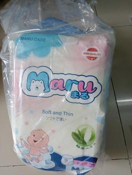 Product Review of [TẶNG NGAY 1 XE CHÒI CHÂN CON CỪU] Tã Bỉm Maru công nghệ Nhật form to, mềm mại, thấm hút qua đêm, an toàn lành tính from B** P**t S**e 1