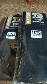 Product Review of TERMURAH KAOS KAKI SEKOLAH SD SMP SMA HITAM POLOS SUDAH PACKING KEMASAN TOSERBA hitam Panjang from ♥** N**️ 0