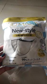 Product Review of Japan 3D Mask หน้ากากอนามัยญี่ปุ่น​ แมส​ งานดีมีคุณภาพ พร้อมส่งทันที​ from g**p 1