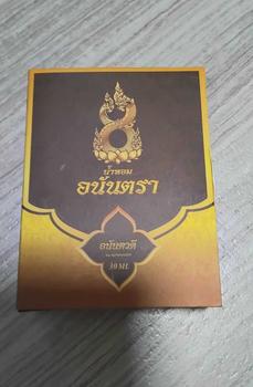 Product Review of น้ำหอมนาคี น้ำหอมผู้ชาย (กล่องสั้น) น้ำหอมสายมู 5กลิ่น ผู้ชาย from บ**e S**s 0