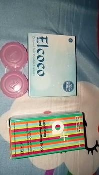 Product Review of SOFTLENS EL COCO AIRY CHARCOAL/NUDE/OLIVE 15 MM ( NORMAL ) Eye Soflens from A**💗 0