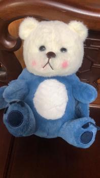 Product Review of Gấu bông lena, gấu bông lena cosplay gấu dâu cute size 26cm Thú Bông Đồ Chơi Thú Nhồi Bông Toy Phát Nhạc from B** r**g p** ** 1