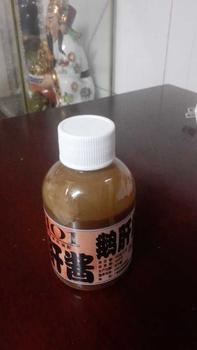 Product Review of Hương Gan Ngỗng 101 Chính Hãng Chuyên Dùng Cho Câu Cá Rô Phi Diêu Hồng - Bắt Cá, Fishing from V** c**g 7** 0