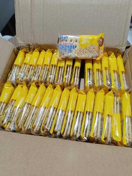 Product Review of Chia Seed biscuits Tricolor Quinoa Soda Crackers Crispy Snack Biscuit High Protein Soda Crackers Chia Quinoa Honeycomb Biscuits Yum Yum Biscuit Instant Breakfast Meal Replacement 30pcs/Box from T**t B**n M**t 1