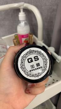 Product Review of Gel QS vẽ nổi tráng gương gắn đá [THANH VY EDANA] from M**a l**🍃 0