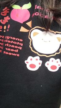 Product Review of Sét BỘ NỈ áo dài tay sweater gấu và quả đào Nỉ cotton in 5D siêu nét phối gấu trắng.  kèm quần bom dây rút. from ** 0