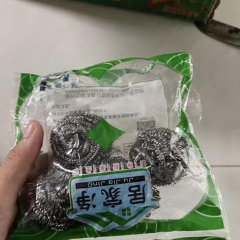 Product Review of Cước chùi nồi Vỉ 4 Miếng Cước Sắt Chùi Nồi Bùi Nhùi Inox Lưới Rửa Bát Dụng Cụ Rửa Làm Sạch Không Có Dieulinhshop Bọt Biển Rửa Chén Đồng from ** 3