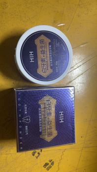 Product Review of Kem đánh,bột trắng răng HIH -KIWI WIN Whitening from H**9 1