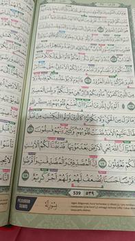 Product Review of [JUMBO] Al Quran At Tajwid A4 (JUMBO) versi Terbaru from R** 0