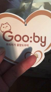 Product Review of { Kèm Quà } { Đơn 1 Bịch } Bỉm Gooby Extra Hàn Quốc hàng chính hãng có kèm quà tặng from K**g 🦖** 0
