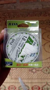 Product Review of BERKLY Tali Pancing  Bass Fluorcarbon 100m Hijau Lumut Nilon Ikan from F**G 0