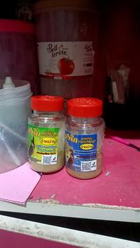 Product Review of บังซิ๊ด สมุนไพรนกกรงหัวจุกแบบยกชุด (ผสมอาหาร+ขับเสมหะ) from ພ**ທ ຍ**ສ ** 0